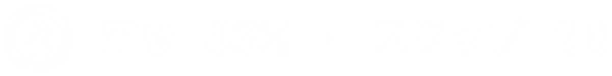 数字をオンにしたメニューバー項目。肉球の横に空き83パーセント、スワップ0Bと出ている。